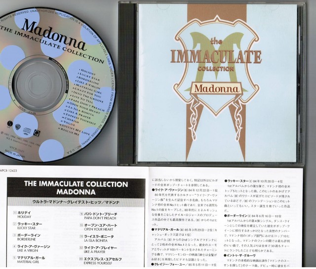 Madonna The Immaculate Collection First Greatest Hits Japan Cd W Obi Wpcr For Sale Online Ebay