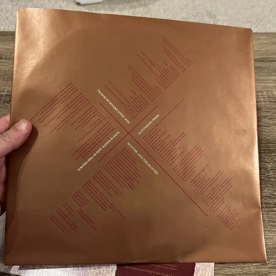 SIMPLE MINDS - New Gold Dreams - Album - 1982 A&M Records - Gold Colored Vinyl - Image 4 of 4