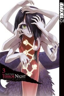 Terror Night 03 von Tsukimi, Takashi | Buch | Zustand sehr gut
