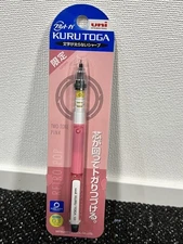 KURU TOGA mecHannical pencil 0.3mm two-tone pink limited edition