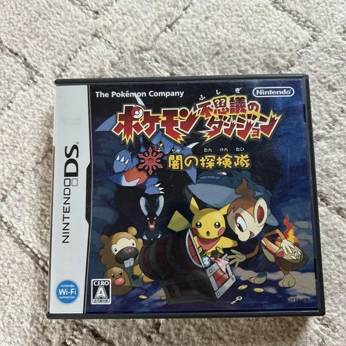 Nintendo DS Pokemon Mystery Dungeon Explorers of Darkness Japanese Game