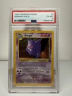 Pokémon TCG Gengar Fossil Holo Rare 80 HP 5/62 PSA 6 1999 English