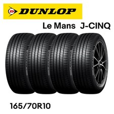 Dunlop Le Mans J-cinq 16570r10 For Kei Truck Mini Tires Set Of 4