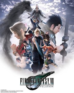 Final Fantasy VII Poster | eBay