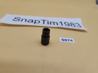 Matco Tools A8XR 1/4 Drive E6 Impact Inverted External Torx Socket 
