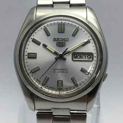 Seiko 5 Automatic 7S26-0590 Day/Date Vintage Men's Watch
