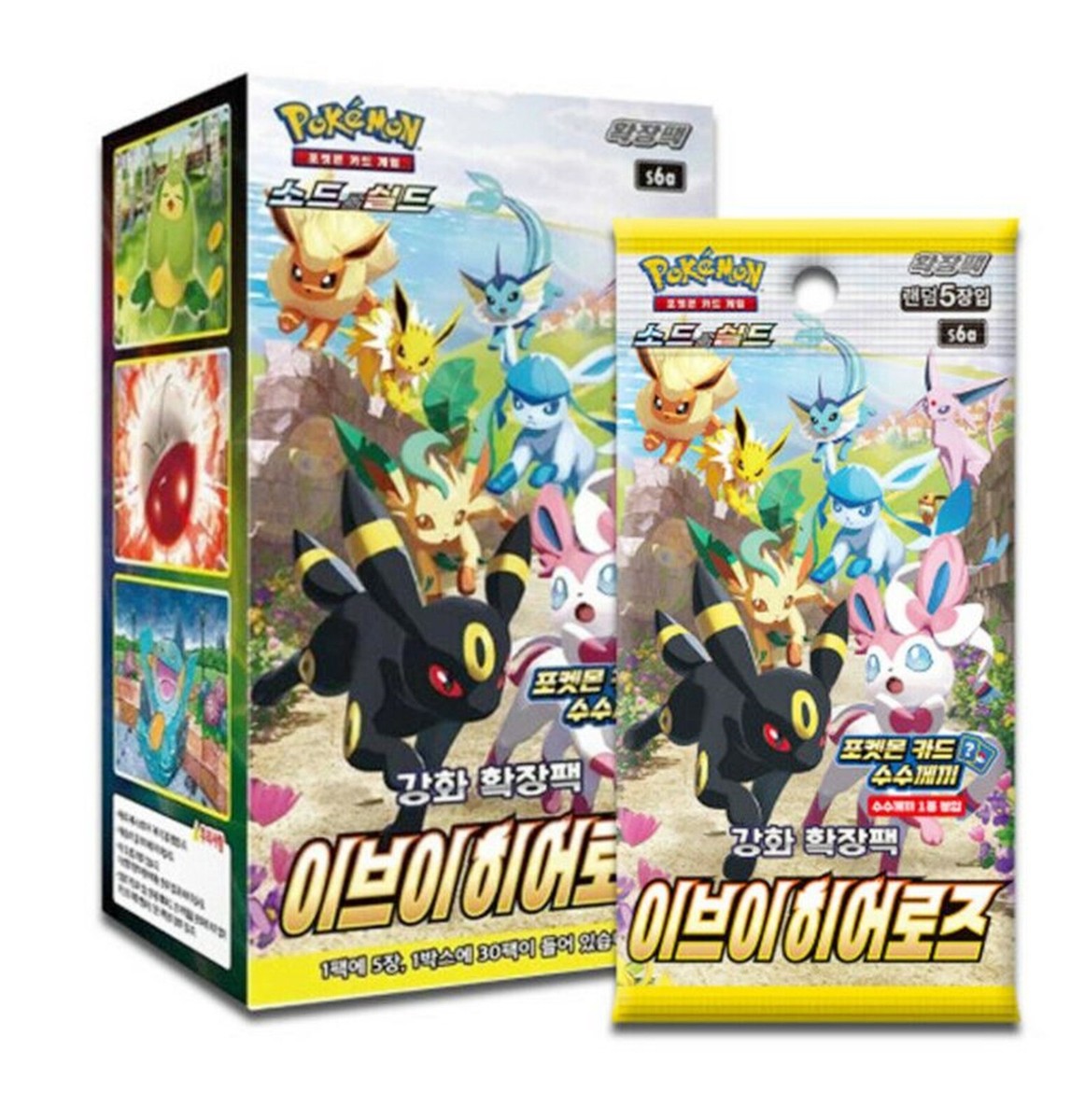 Pokemon Card Sword&Shield Eevee Heroes Enhanced Expansion Booster