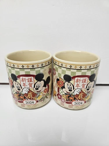 2er Set Tokyo Disney 2024 Dragon Year Souvenir Teetassen Japan Sammlerstück * USA - Bild 1 von 5