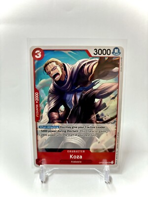 OP04-006 Koza Kingdom Of Intrigue - One Piece Card Game