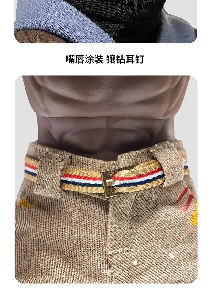 Cactus Jack Travis Scott Rapper 1/6 12 Inch Action Figure Hype Outfit Set - Image 2 of 4