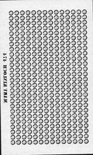 Dollhouse miniature DIY quarter scale laser cut  cosmos flower