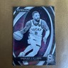 2023-24 Panini Spectra - #21 Damian Lillard Bucks TITAN