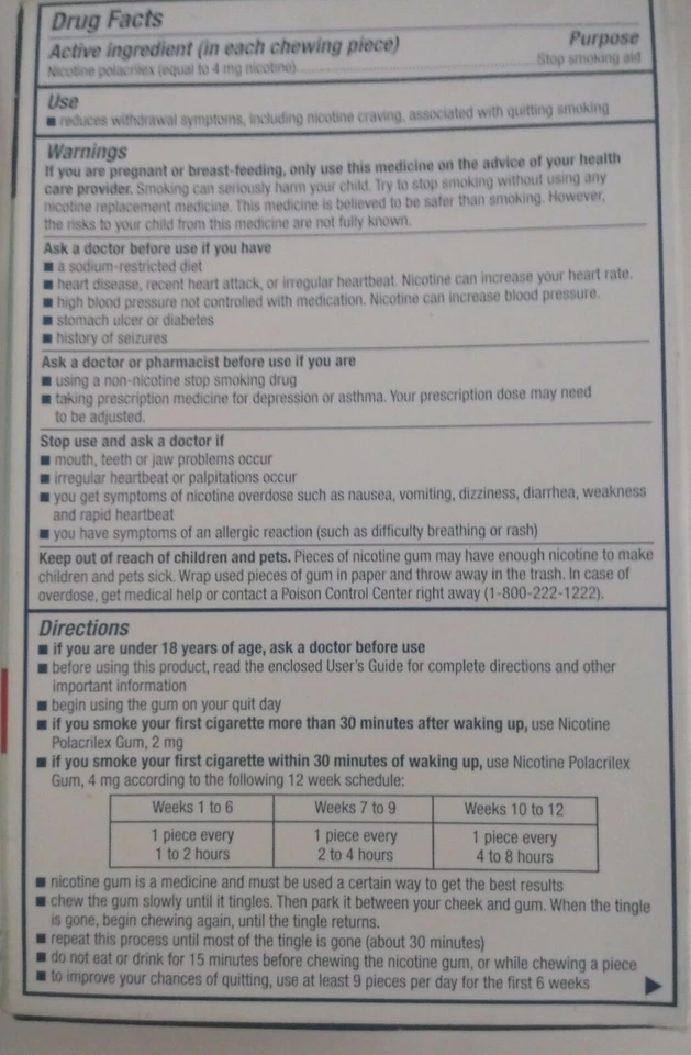 nicotine gum 4mg mint flavor stop smoking aid 110 chewing pieces per box - Image 3 of 4