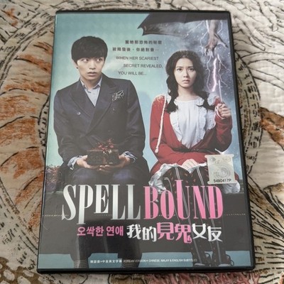 Spellbound (2011) Korean Romantic Fantasy DVD Asian Release