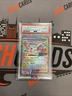 2025 POKEMON PRISMATIC EVOLUTIONS #041 SYLVEON STAMPED SURPRISE BOX PSA 10