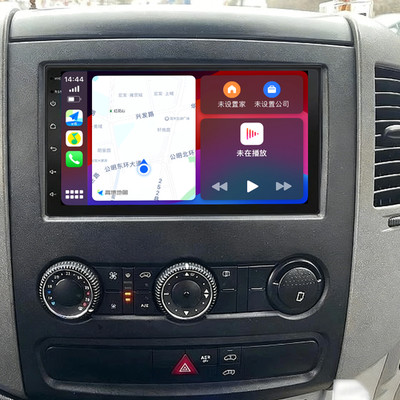 For VW Crafter 2007-2016 Car Video GPS Carplay Radio Multimedia Stereo Navi Auto