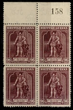 BRITISH GUIANA GVI SG316, 96c purple, NH MINT. Cat £76+ BLOCK x4