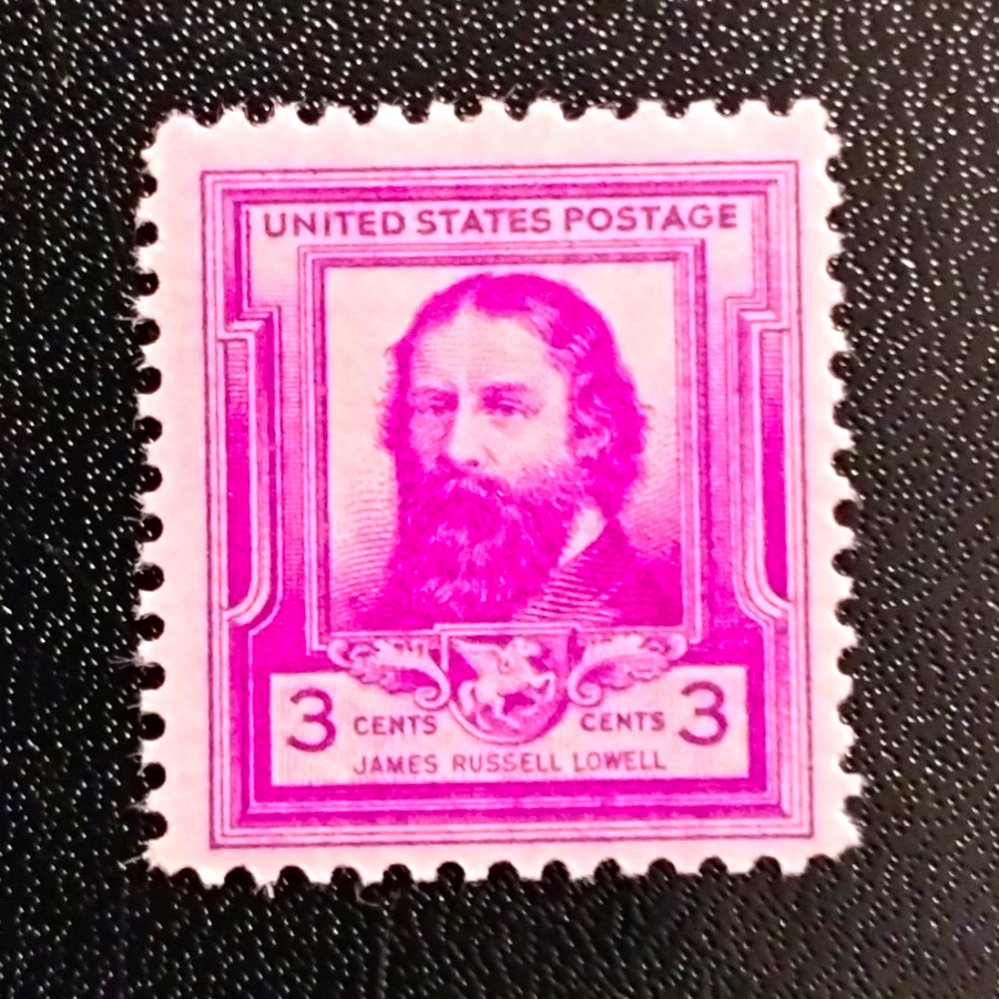 US James Russell Lowell 3c Postage Stamp, Violet, MNH, Uncertified, Ungraded
