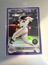 2022 Topps Chrome NPB Toronto Blue Jay Kazuma Okamoto #121 Purple Refractor /299