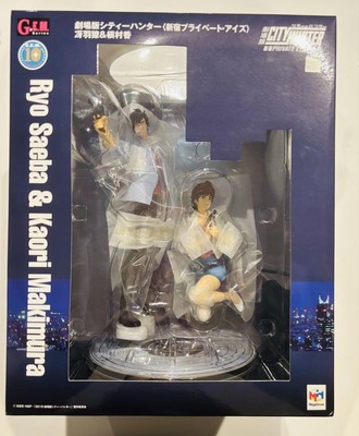 G.E.M. City Hunter The Movie: Saeba Ryo, Makimura Kaori Figure Japan Anime