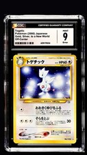 Togetic #176 Prices | Pokemon Japanese Gold, Silver, New World