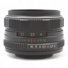 Zenit Helios-44M-7 MC Helios 44M 7 2/58 1:2 58mm 58 mm - M42 Gewinde NOT WORKING