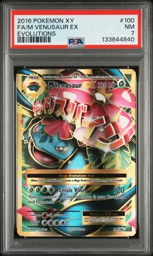 2016 POKEMON XY EVOLUTIONS #100 FULL ART/M VENUSAUR EX PSA 7