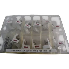 Lot of NEW 50 CC Elevator Cup M19003 8-109-253-153 Medical Device Parts 