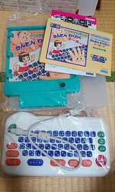 SEGA Keyboard Pico Pro