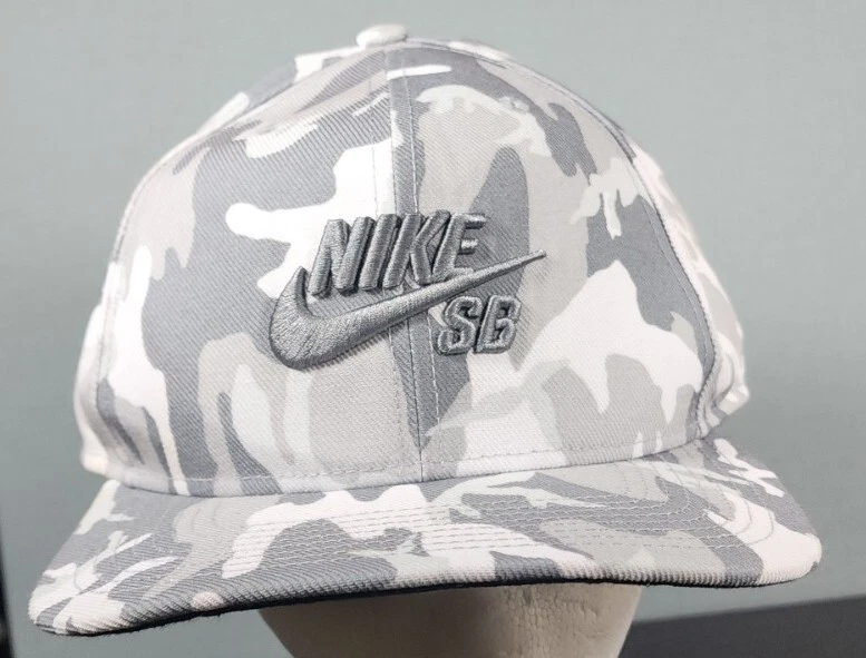 Nike sb camo clearance cap
