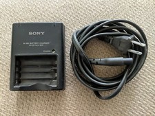 Genuine Sony BC-CS2A Ni-MH Battery Charger For Rechargeable AA AAA Batteries