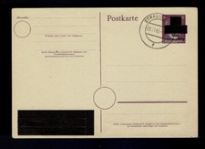 Lokalausgabe Stadt Strausberg MiNr. PE 893 II gestempelt
