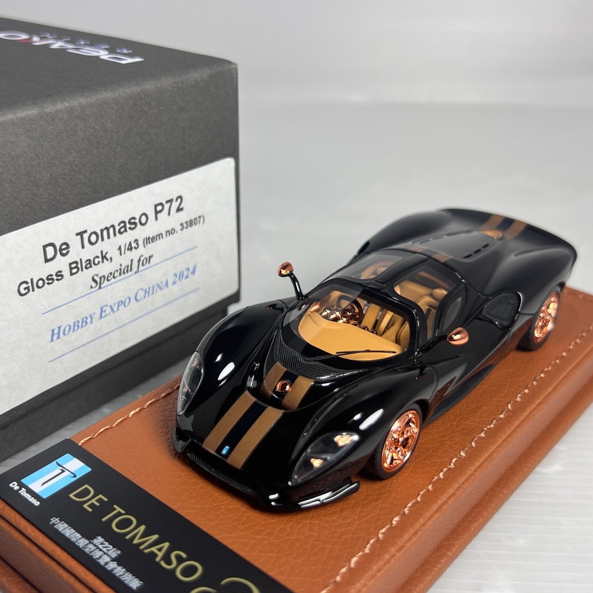1/43 Peako DeTomaso P72 Black with Gold Stripe Ltd 30 pcs Special