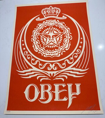 SHEPARD FAIREY - Ankara Red - 2005 - ed/300 - OBEY GIANT