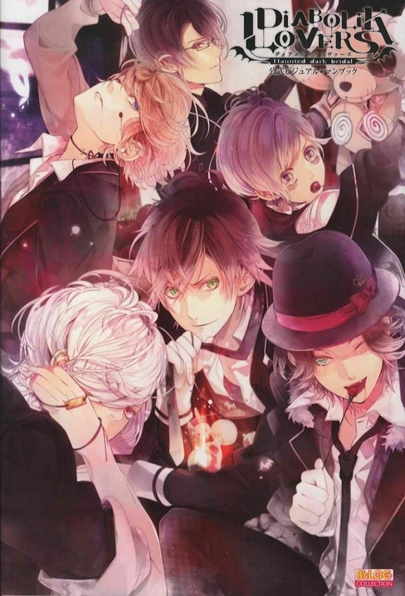 Diabolik Lovers Anime Wall Print Poster 20x30 | eBay