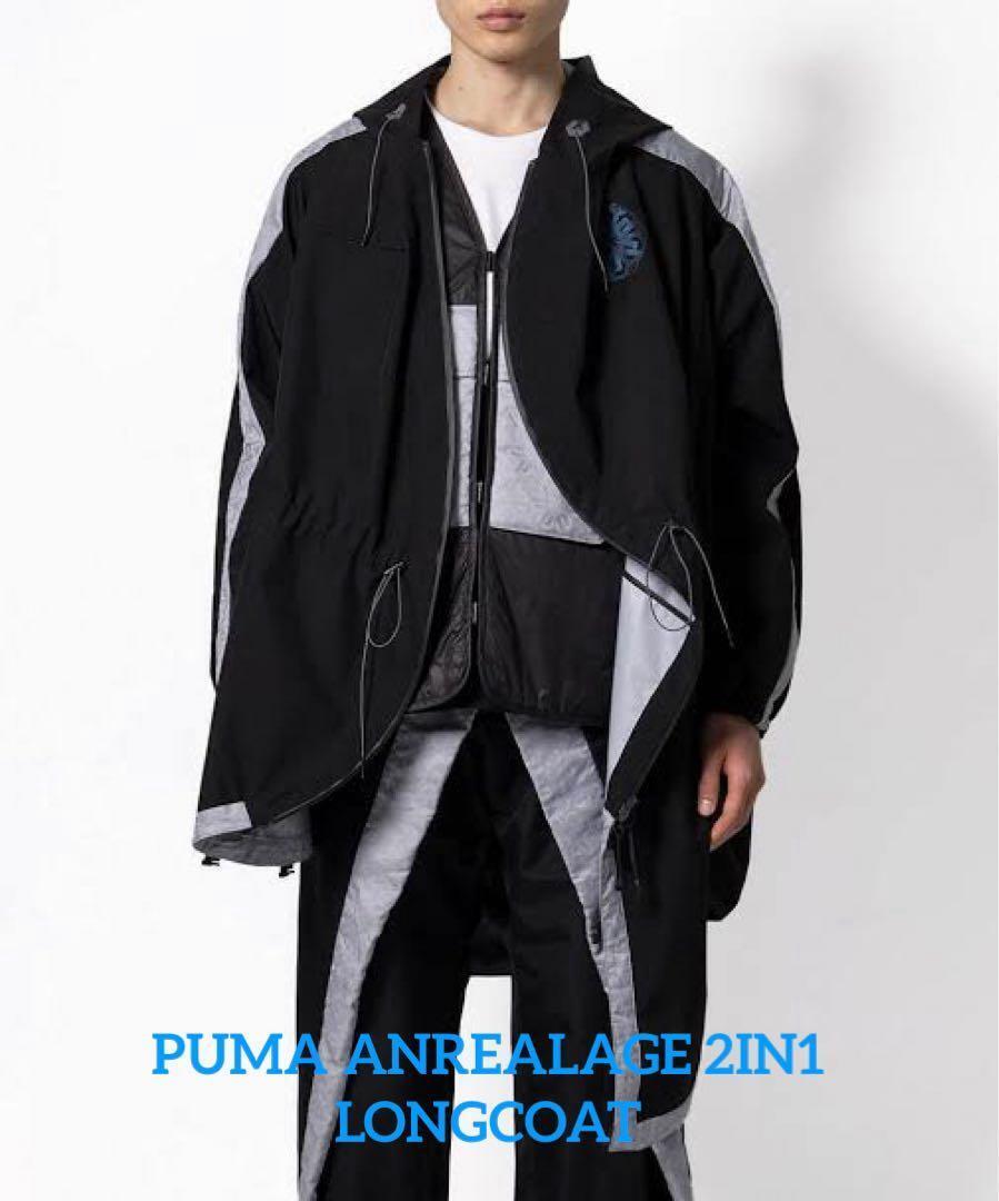 Puma X Anrealage 2-in-1 Long Coat US M Unique Design New Puma X Anrealage 2-in-1 Long Coat US M Unique Design New