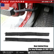 2x Door Limiting Check Strap Wire Protecting Harness for 2007-2021 Jeep Wrangler