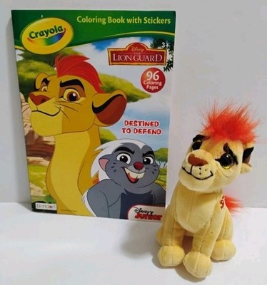 Disney Lion King Lion Guard Kion Ty Beanie Baby Plush & Coloring Book