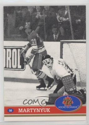 1991-92 Future Trends '72 Hockey Canada Alexander Martynyuk #50 0a4