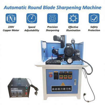 Water Mill Round Blade Sharpening Machine110V/220V1.97''-11.81''Grinding Machine