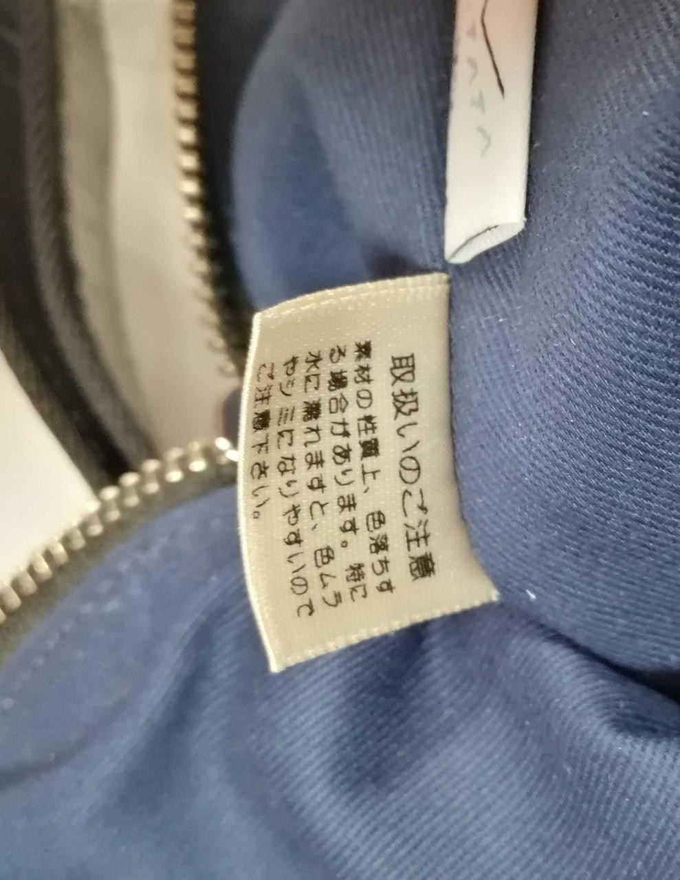 Crocodile Pattern Backpack Olitata Model Black Ol… - image 5