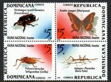 Dominican Republic Stamp 1317  - Insects, butterfly
