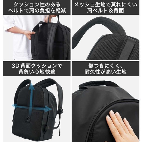 THANKO Anywhere Sitable Backpack Transform in 1 second portable business chair - Picture 8 of 11