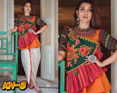 garba kurti