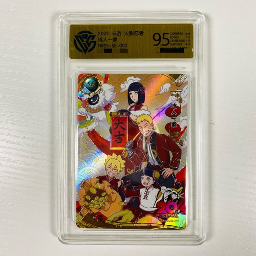 KaYou Naruto TCG Uzumaki Naruto Uchiha Sasuke NRSS-SE-001/002 CCG 9.5 S-Chinese - Picture 6 of 7