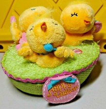HALLMARK "The Happy Easter Tweets" Plush Sound  Motion Chicks in Basket VIDEO 