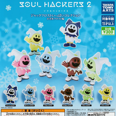 Soul Hackers 2 Jack Rasiertes Eis Frost Kapsel Spielzeug 6 Arten Komplettes S...