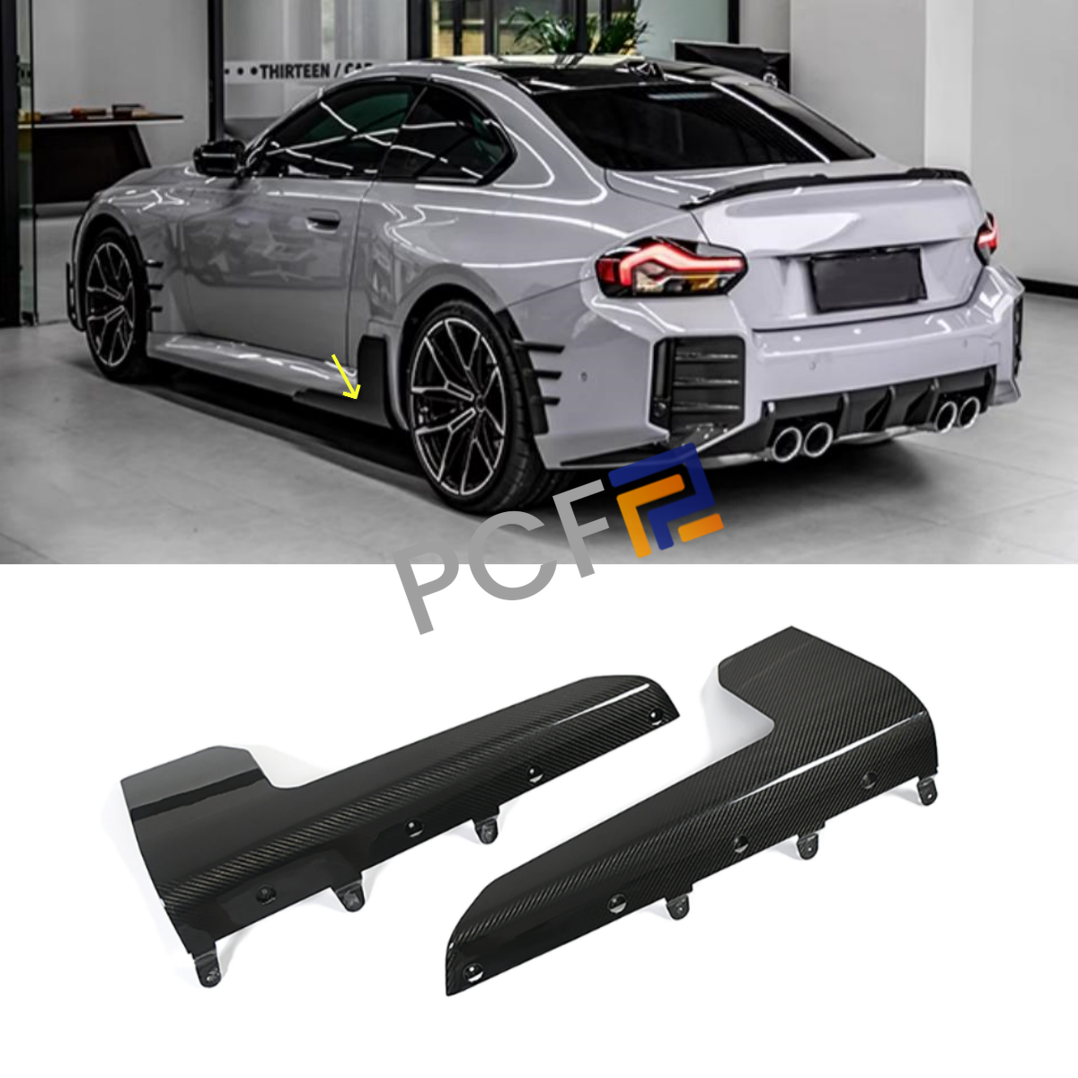 Fit For 2023-2025 BMW M2 G87 Dry Carbon Fiber Side Skirt Extention Lip Body Kit