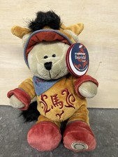 NWT EXCLUSIVE 2014 Starbucks Bearista Bear Chinese New Year Of The Horse Plush