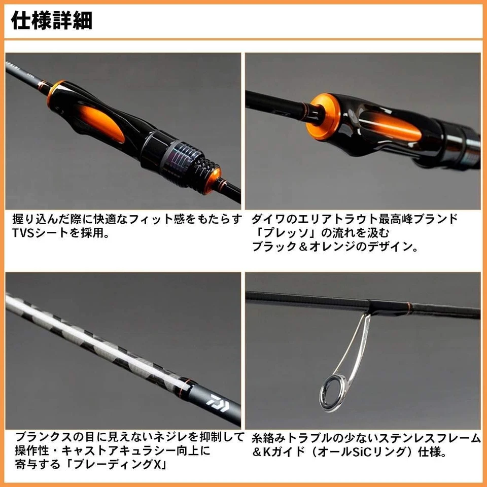 Daiwa IPRIMI 62XUL caña giratoria trucha 2 piezas de pescadores elegantes Japón Foto 2 de 3